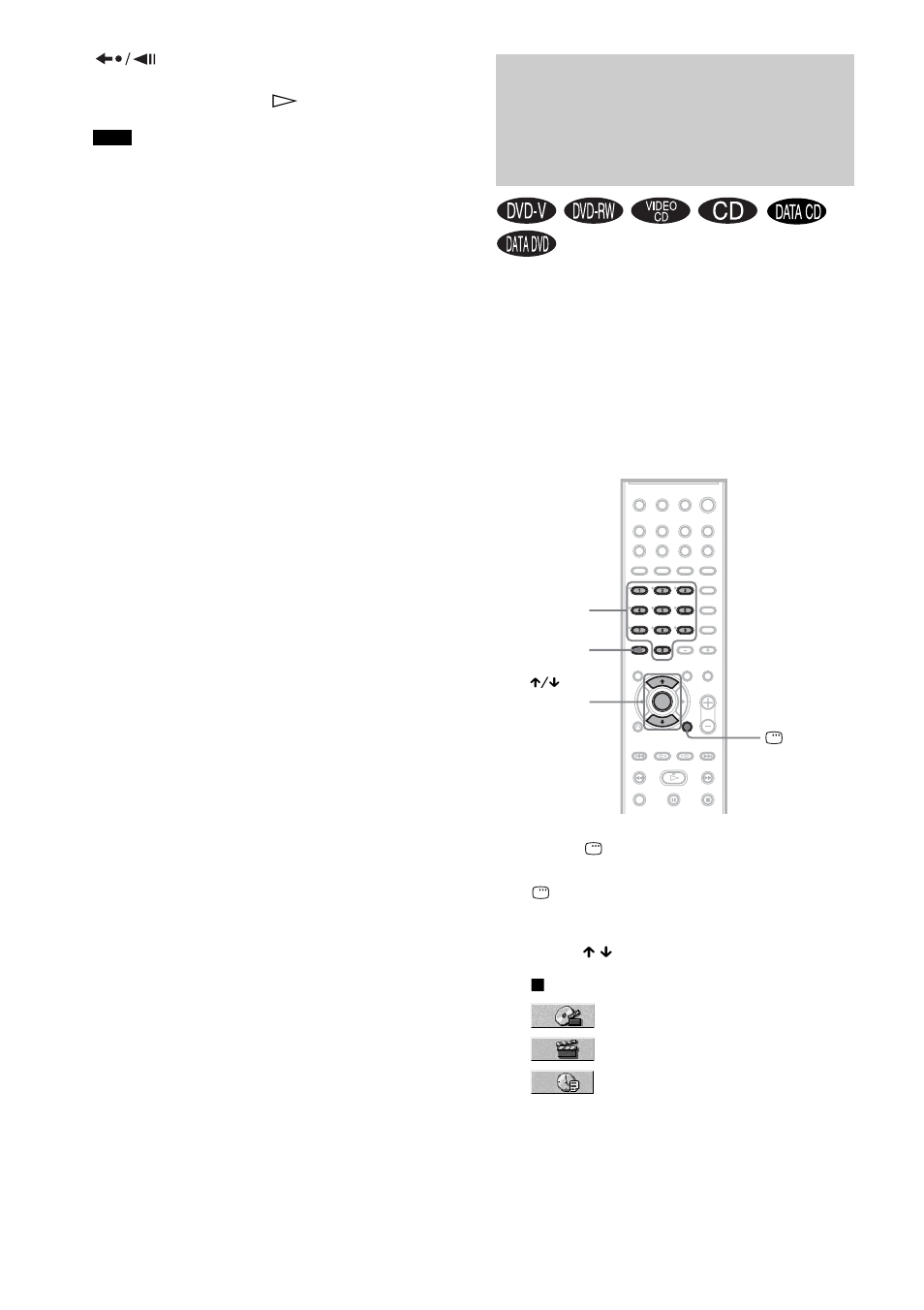 Searching for a title/ chapter/track/scene, etc, Searching for a title/chapter/track, Scene, etc | Sony HCD-DX150 User Manual | Page 46 / 100