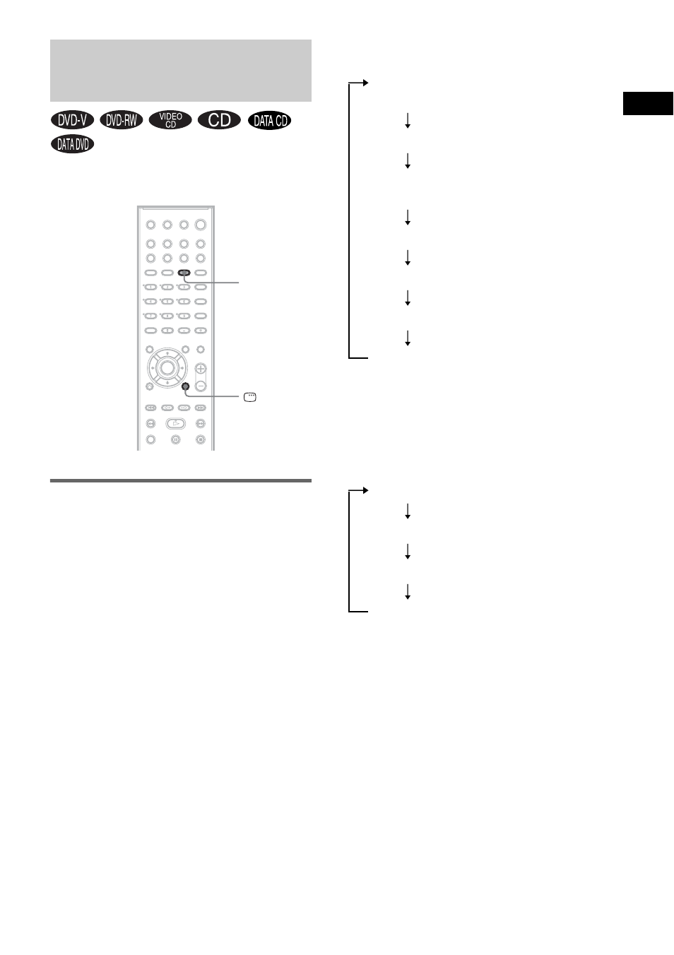 Viewing information about the disc | Sony HCD-DX150 User Manual | Page 49 / 100