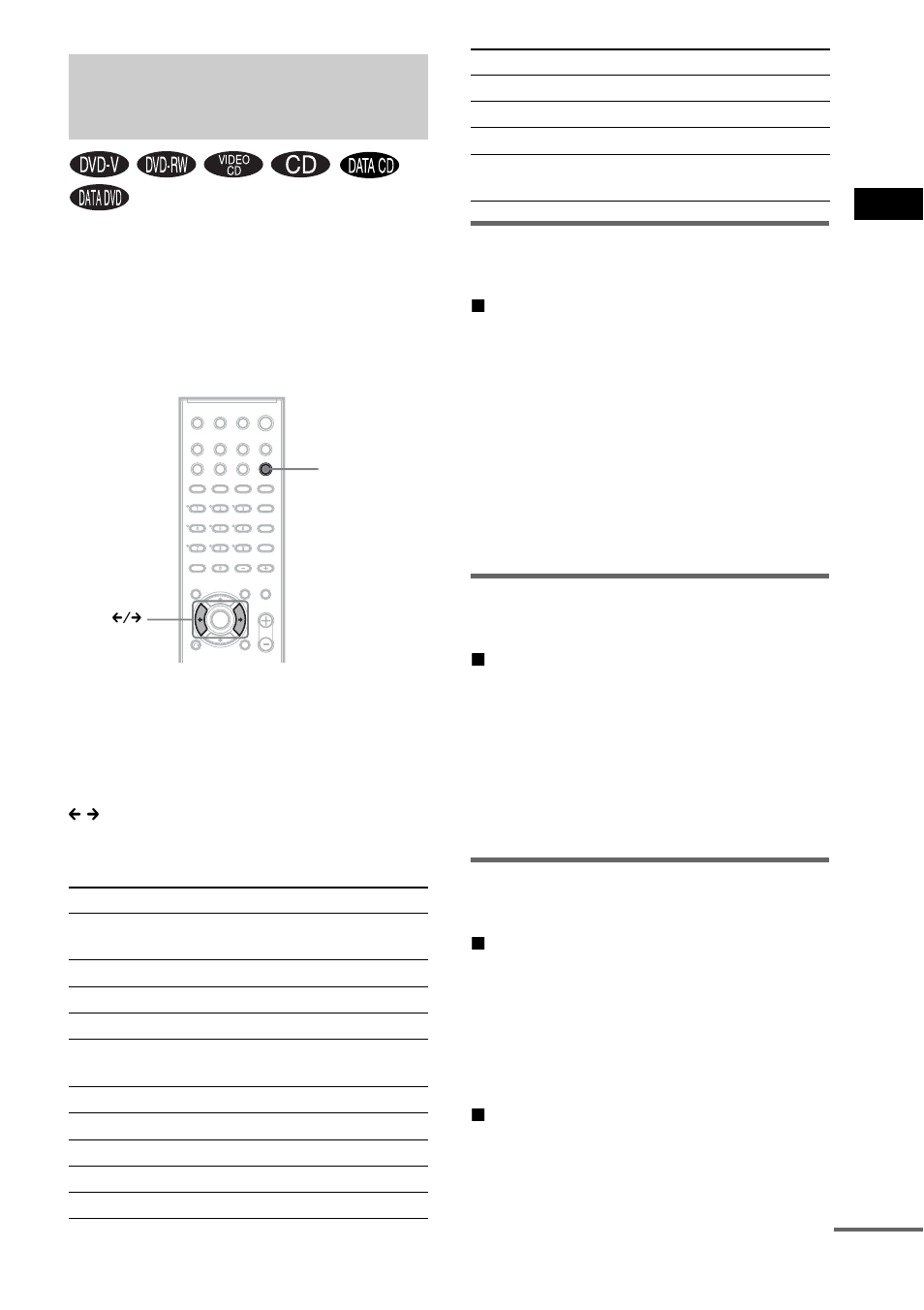 Enjoying surround sound by using sound field, Enjoying surround sound by using sound, Field | Automatic outputting of the original sound, Using only the front speaker and subwoofer | Sony HCD-DX150 User Manual | Page 55 / 100