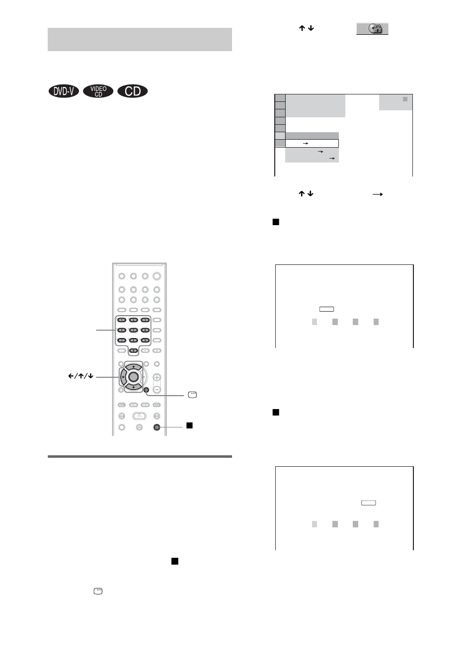 Locking discs, Custom parental control, parental control) | Sony HCD-DX150 User Manual | Page 60 / 100