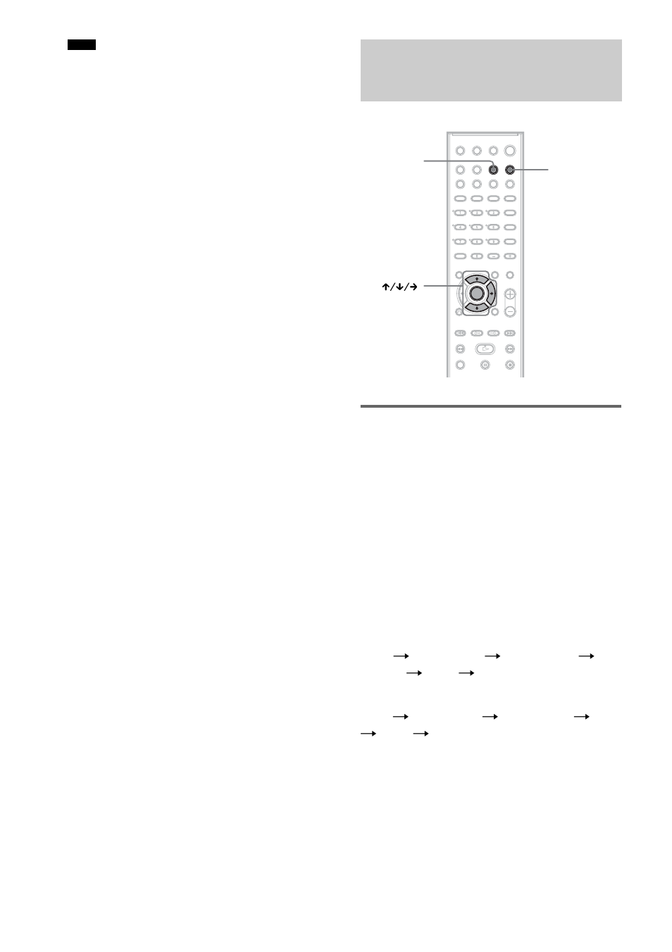 Enjoying the sound of other components, Enjoying the sound of other, Components | Selecting the connected component | Sony HCD-DX150 User Manual | Page 66 / 100