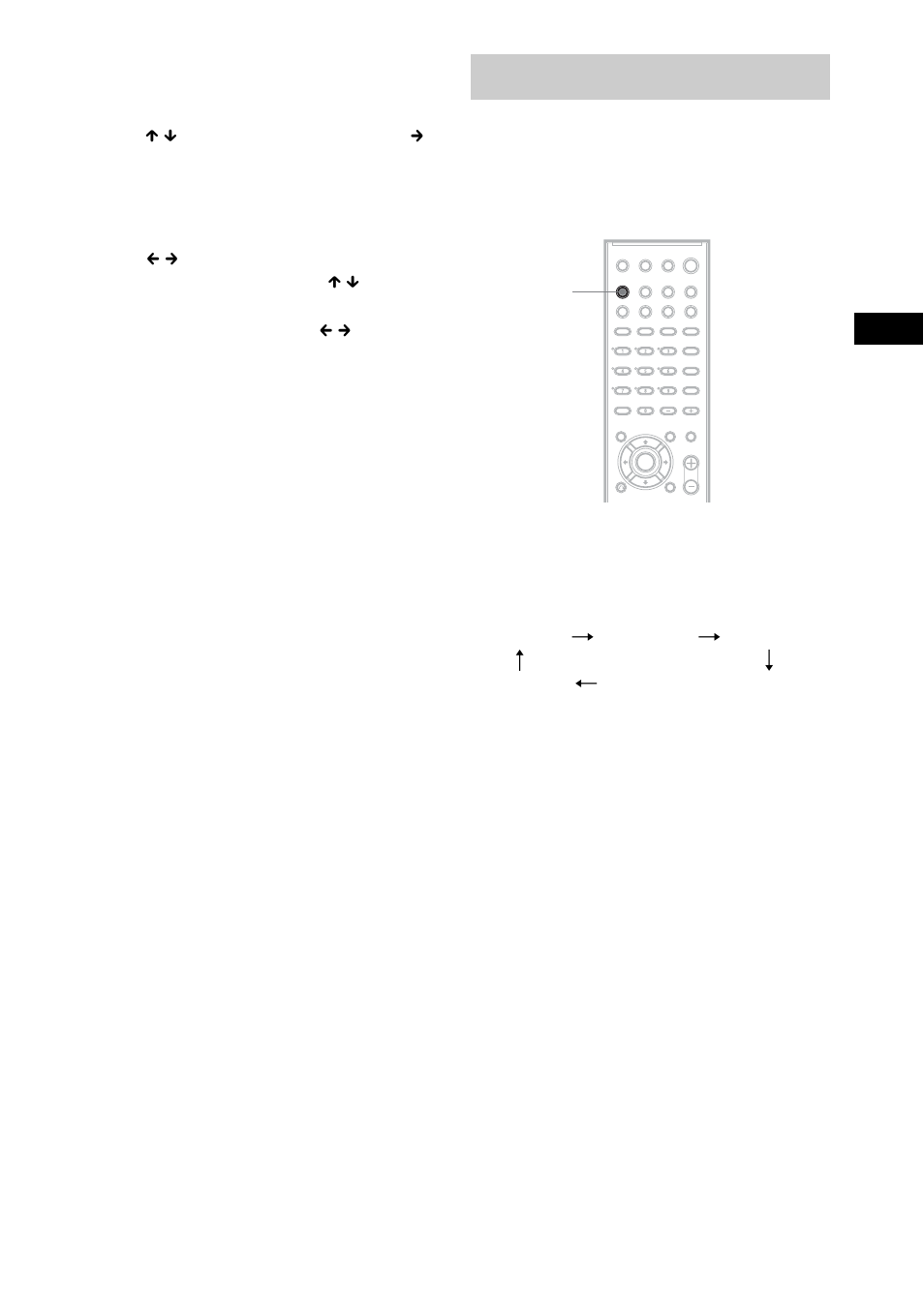Using the sleep timer | Sony HCD-DX150 User Manual | Page 69 / 100