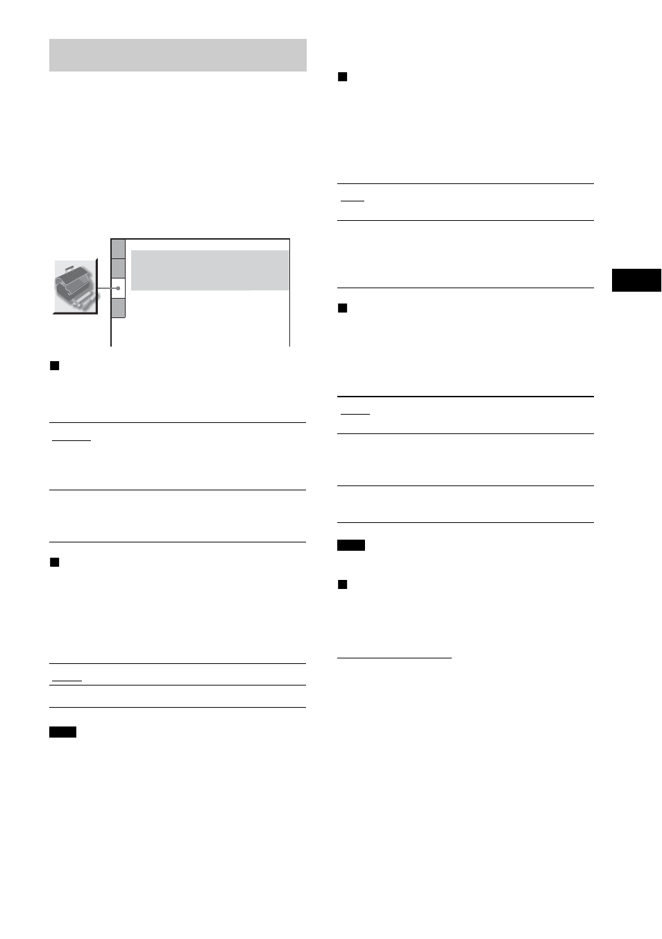Custom settings, Custom setup | Sony HCD-DX150 User Manual | Page 75 / 100