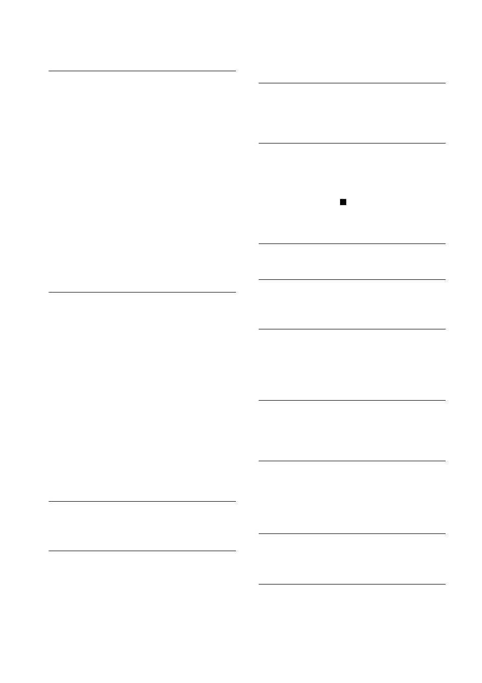 Sony HCD-DX150 User Manual | Page 82 / 100