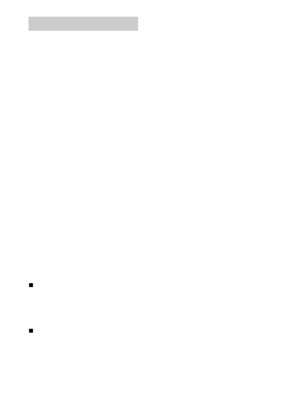 Glossary | Sony HCD-DX150 User Manual | Page 86 / 100