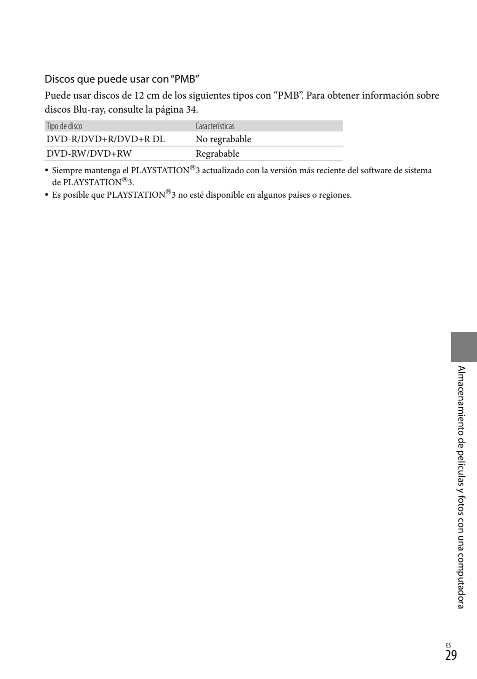 Discos que puede usar con “pmb | Sony HDR-XR500V User Manual | Page 93 / 131