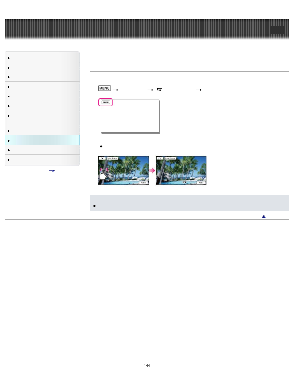 Spot focus, Handycam" user guide | Sony HDR-PJ650V User Manual | Page 144 / 287