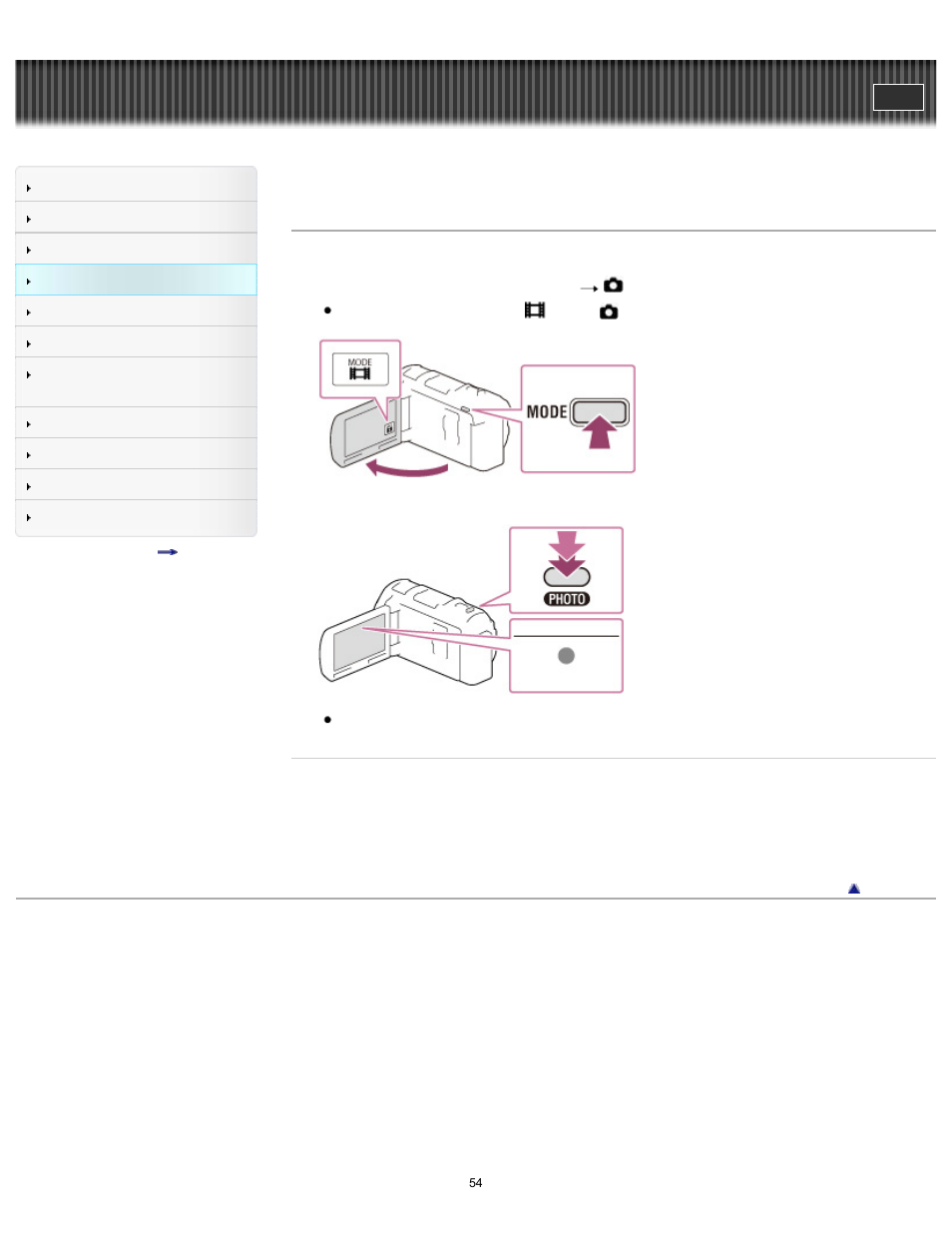 Shooting photos, Handycam" user guide | Sony HDR-PJ650V User Manual | Page 54 / 287