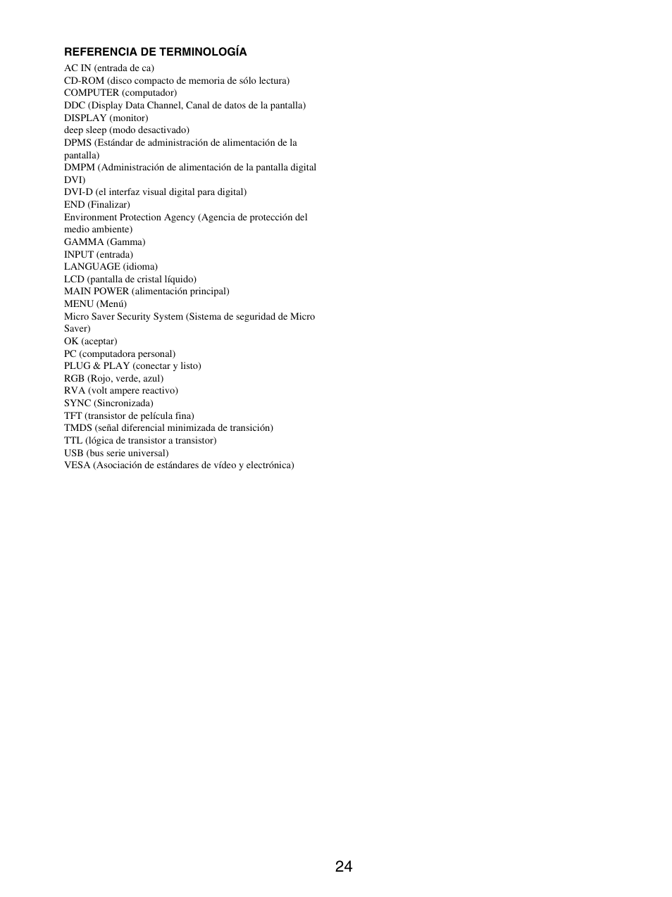 Referencia de terminología | Sony SDM-S205FB User Manual | Page 125 / 403