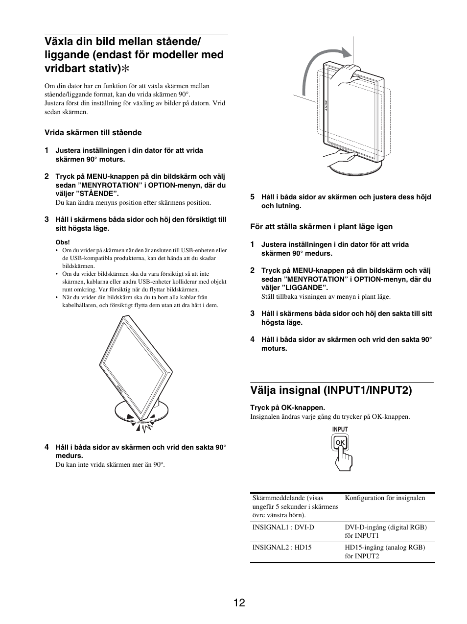 Välja insignal (input1/input2) | Sony SDM-S205FB User Manual | Page 214 / 403