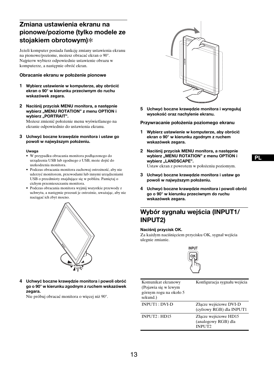 Wybór sygnału wejścia (input1/input2), Wybór sygnału wejścia (input1/ input2) | Sony SDM-S205FB User Manual | Page 340 / 403