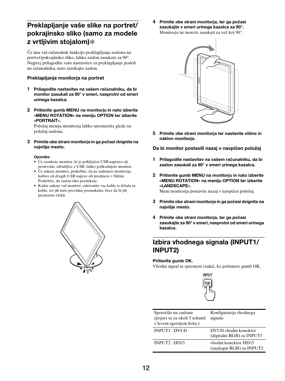 Izbira vhodnega signala (input1/input2), Izbira vhodnega signala (input1/ input2) | Sony SDM-S205FB User Manual | Page 365 / 403