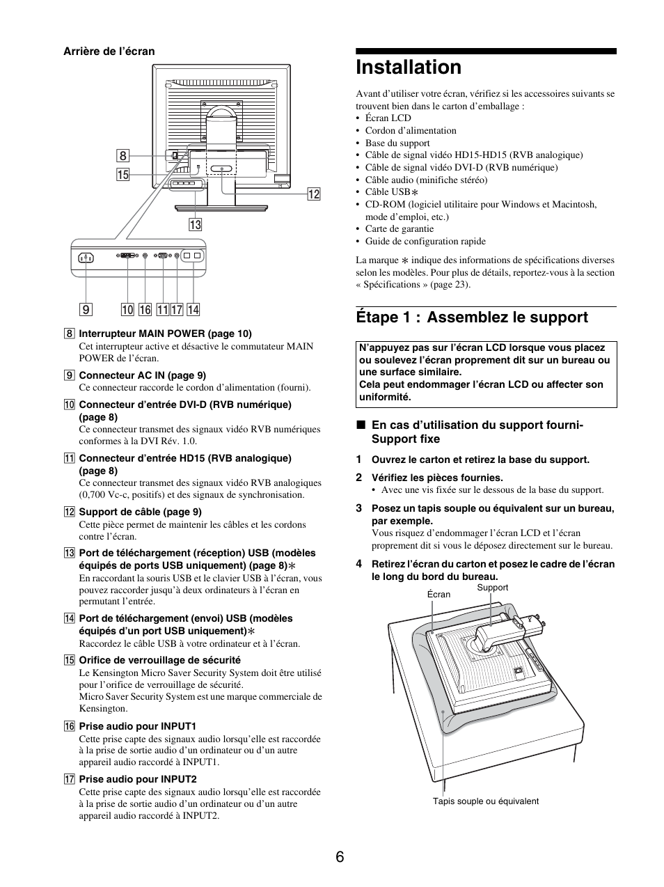 Installation, Étape 1 : assemblez le support | Sony SDM-S205FB User Manual | Page 56 / 403