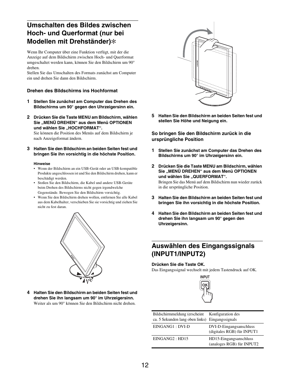 Auswählen des eingangssignals (input1/input2) | Sony SDM-S205FB User Manual | Page 87 / 403