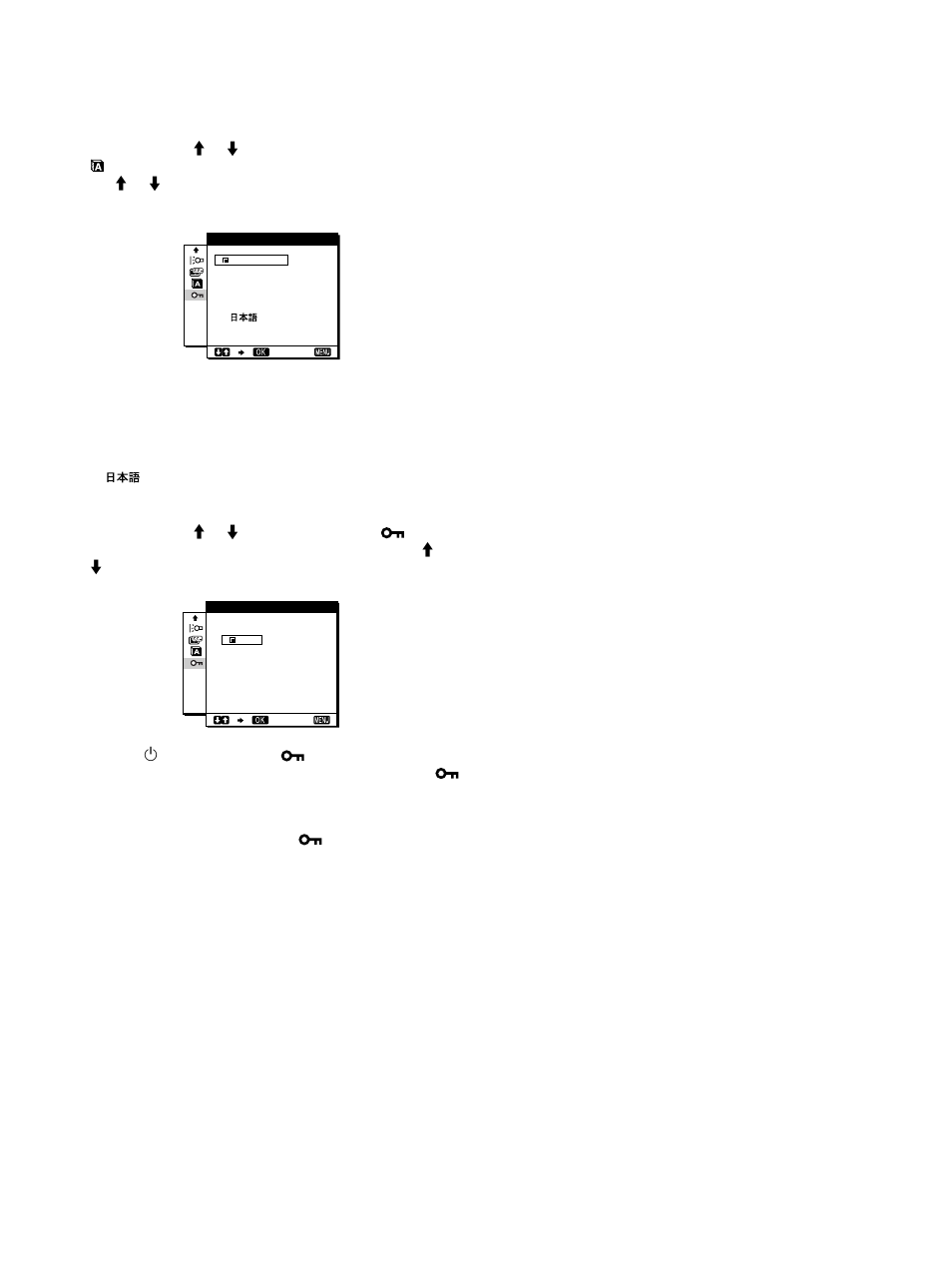 Sony SDM-M51 User Manual | Page 16 / 104