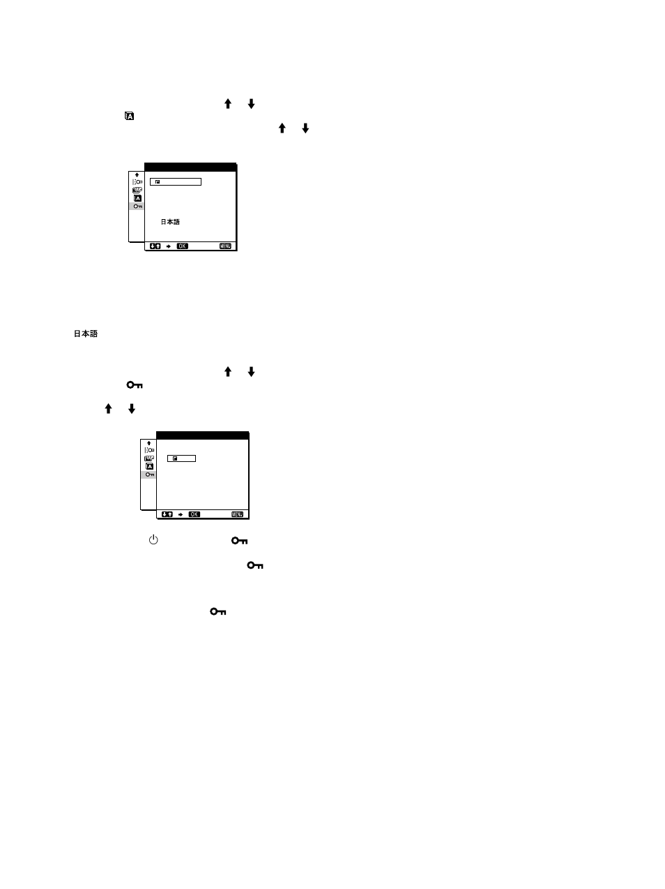 Sony SDM-M51 User Manual | Page 36 / 104