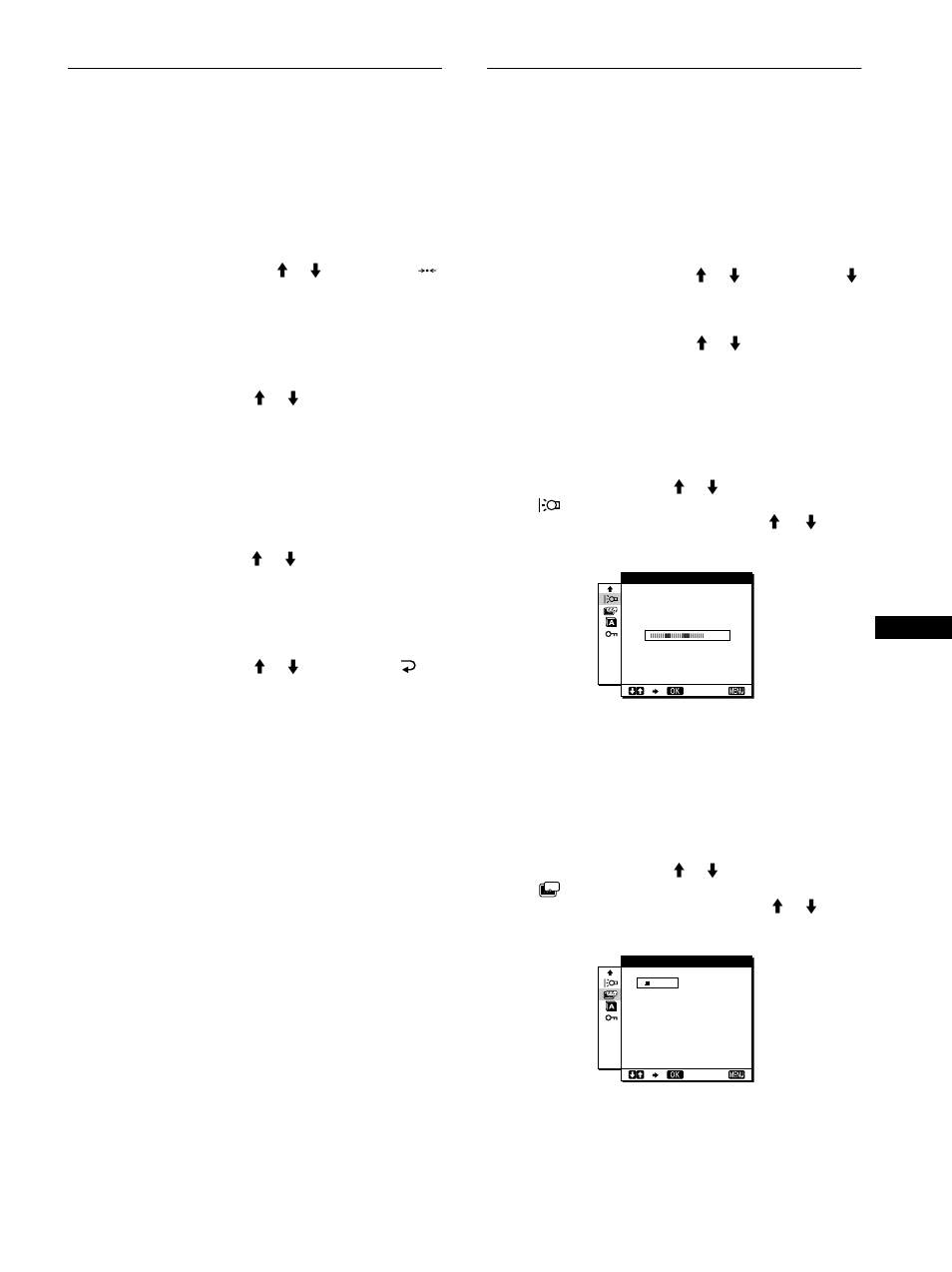 Zurücksetzen der einstellungen (zurück), Weitere einstellungen (option) | Sony SDM-M51 User Manual | Page 55 / 104