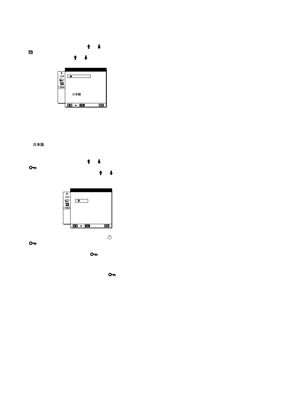 Sony SDM-M51 User Manual | Page 56 / 104