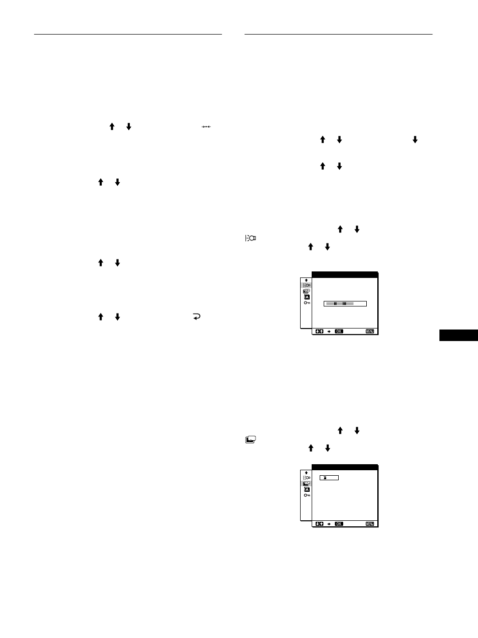 Restauración de los ajustes (rest), Ajustes adicionales (opción) | Sony SDM-M51 User Manual | Page 75 / 104