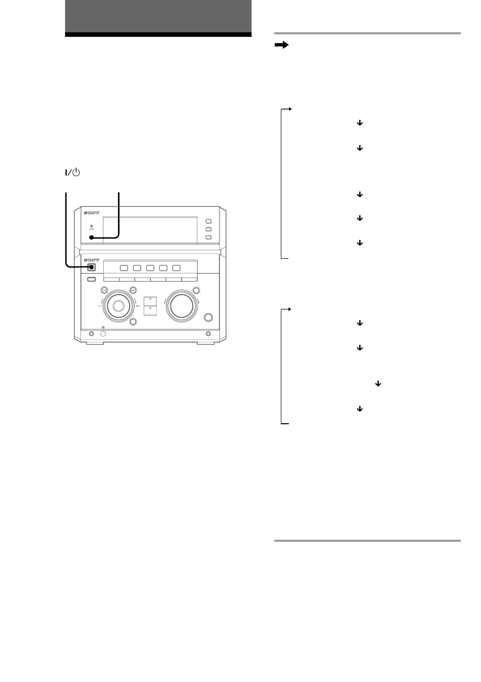 The cd player, Using the cd display, Press display | During normal playback | Sony MHC-NX3AV User Manual | Page 20 / 52