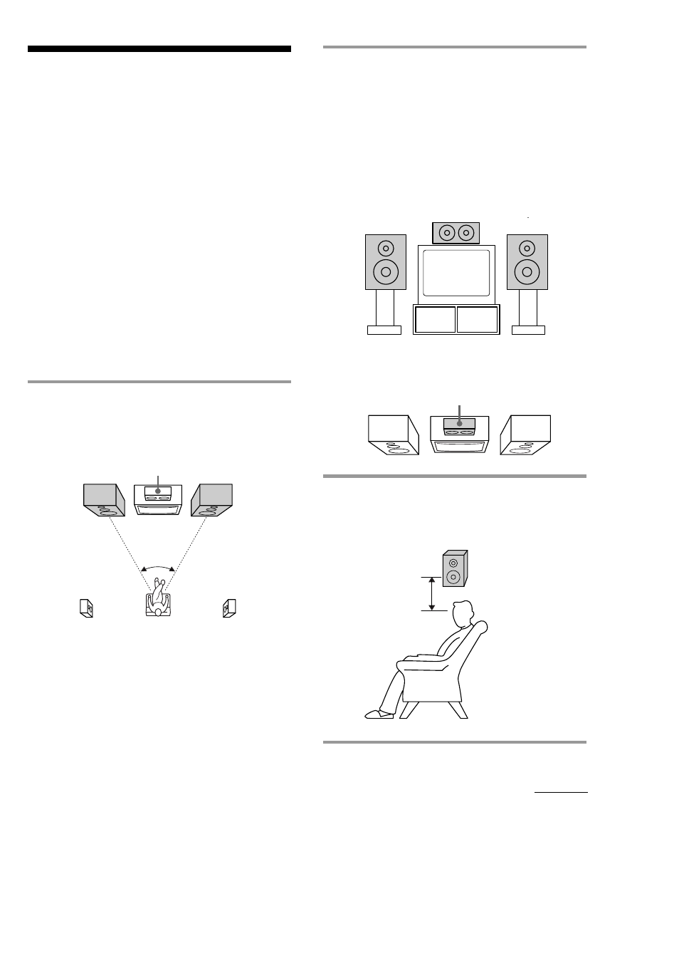 Step 2: setting up your speakers, Ab 3, Positioning the speakers | Sony MHC-NX3AV User Manual | Page 7 / 52