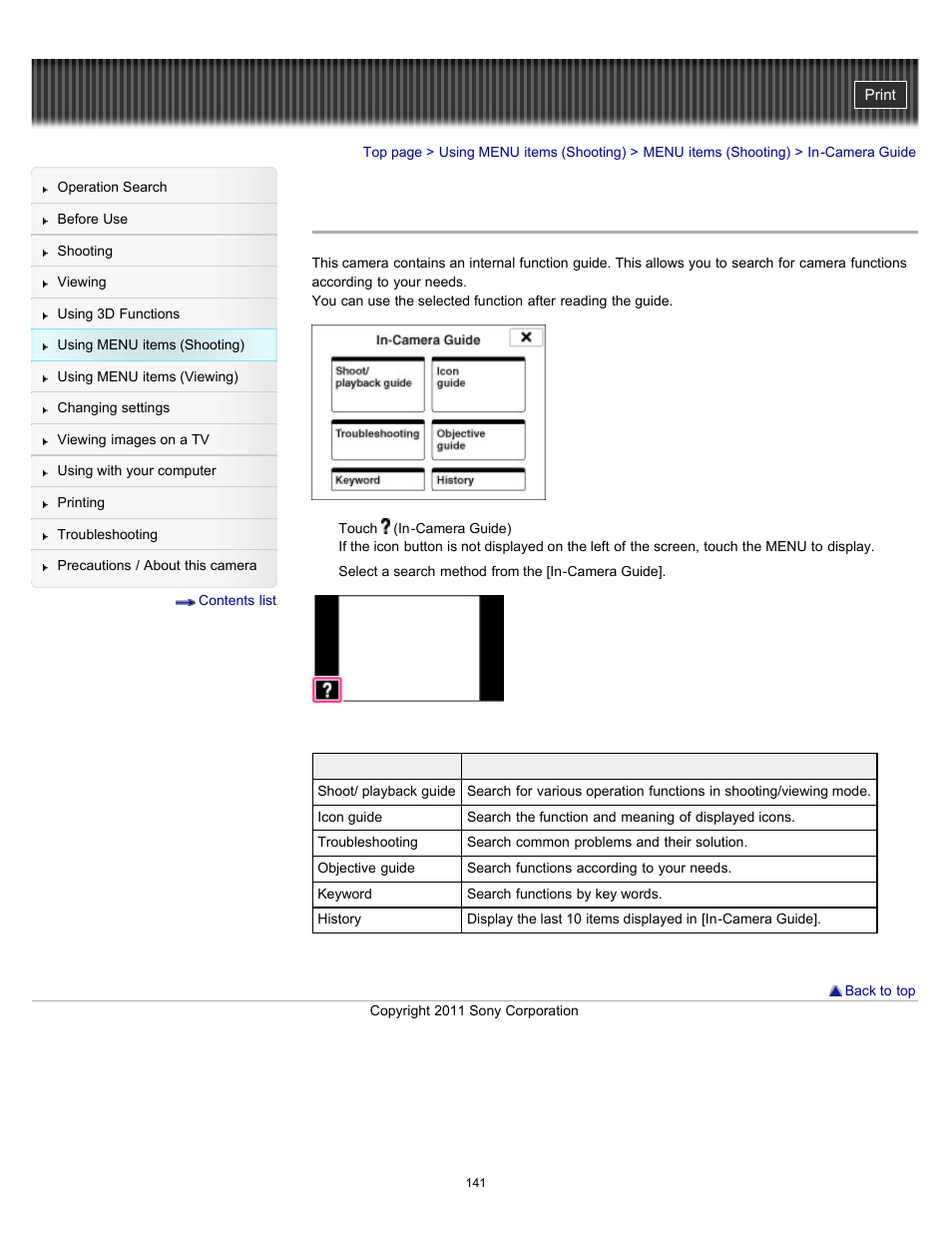 In-camera guide | Sony DSC-TX10 User Manual | Page 141 / 296