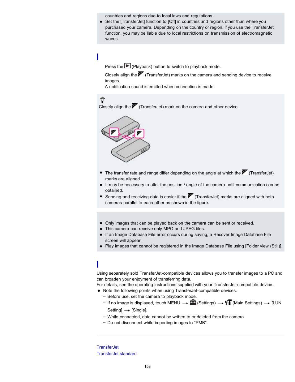 Sony DSC-TX10 User Manual | Page 158 / 296