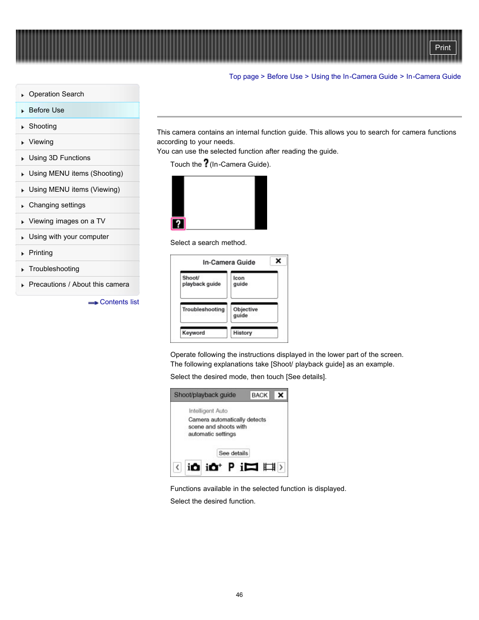 In-camera guide | Sony DSC-TX10 User Manual | Page 46 / 296