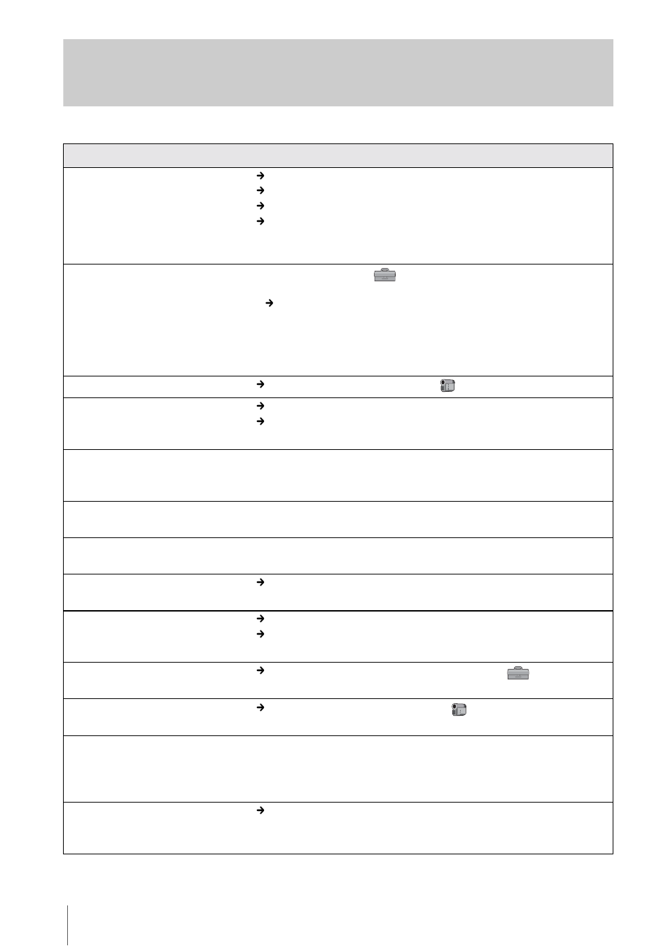 Recording | Sony DCR-PC330 User Manual | Page 106 / 136