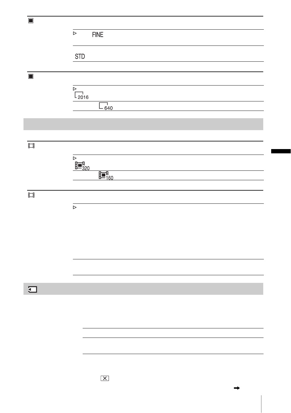 P. 65), Movie set, All erase | 65 quality image size, Image size remaining | Sony DCR-PC330 User Manual | Page 65 / 136
