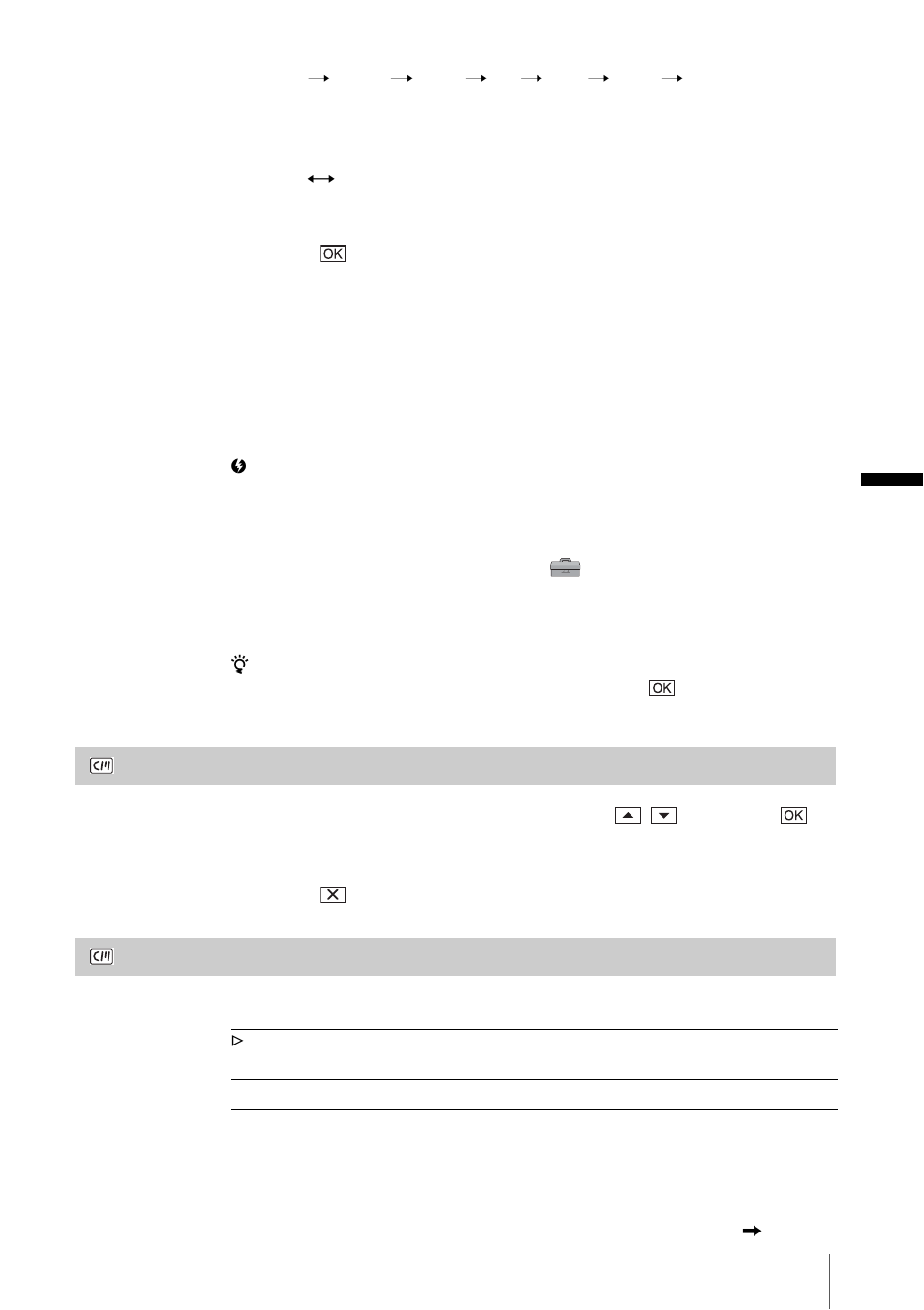 Titl erase, Title disp | Sony DCR-PC330 User Manual | Page 75 / 136