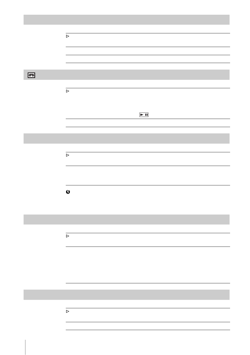 Data code remaining remote ctrl, Rec led beep | Sony DCR-PC330 User Manual | Page 80 / 136