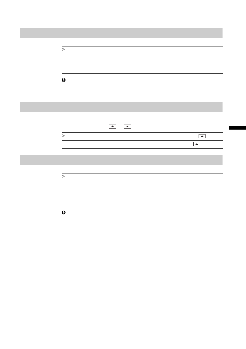 P. 81, Display, Menu rotate | A.shut off | Sony DCR-PC330 User Manual | Page 81 / 136
