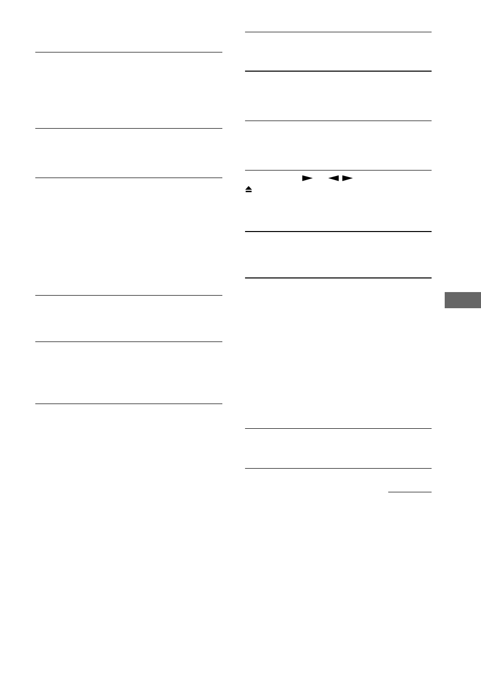 Cd player, Tape deck, Tuner | Sony HCD-GS100 User Manual | Page 27 / 32