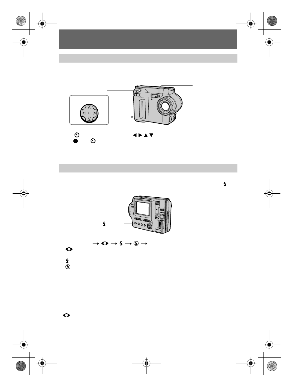 Ash (22), Mp (22) | Sony MVC-FD92 User Manual | Page 22 / 92