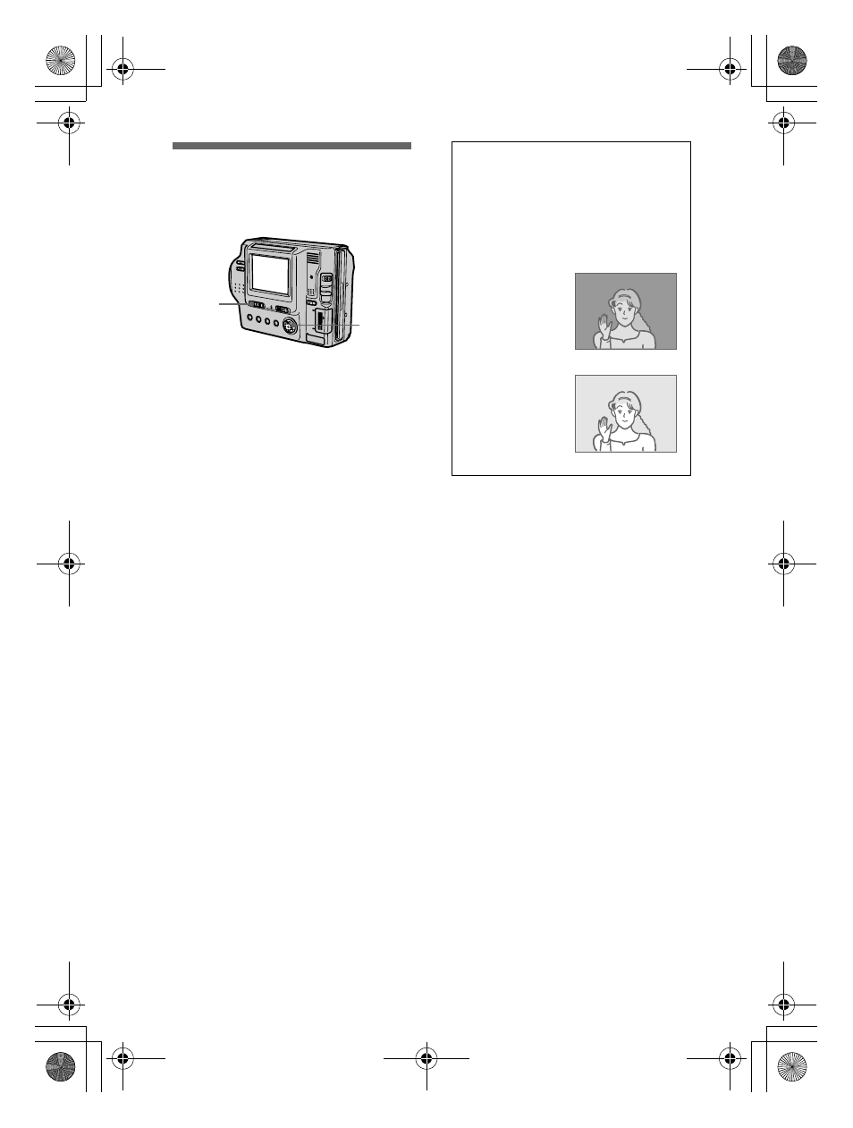 Adjusting the exposure (exposure), Adjusting the exposure, Exposure) | Sony MVC-FD92 User Manual | Page 56 / 92
