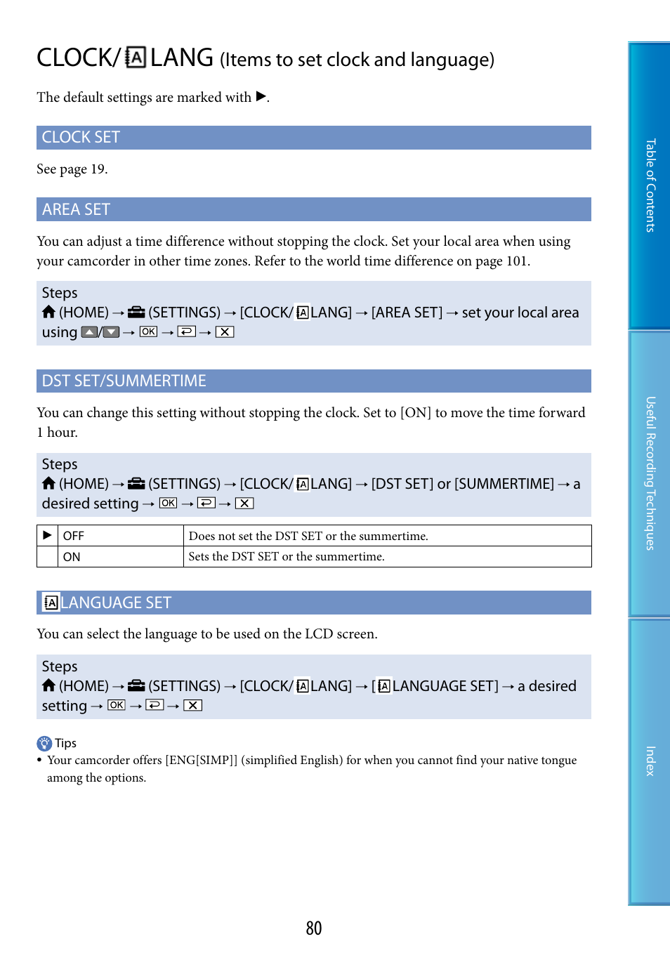 Clock/lang (items to set clock and language), Clock, Lang (items to set clock and language) | Clock/ lang, Items to set clock and language), Clock set, Area set, Dst set/summertime, Language set | Sony HDR-CX100 User Manual | Page 80 / 113