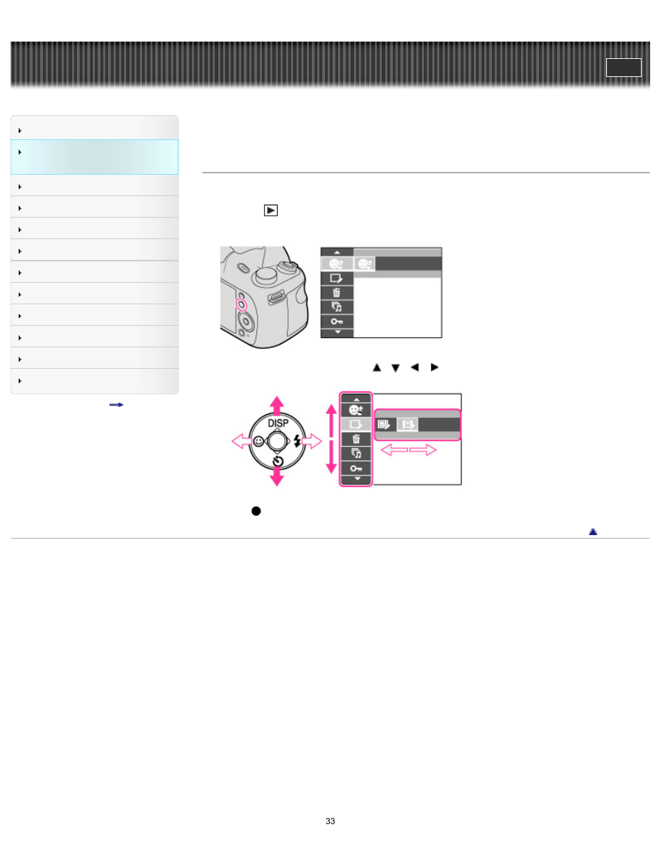Using menu items (viewing), Cyber-shot user guide | Sony DSC-H200 User Manual | Page 33 / 179