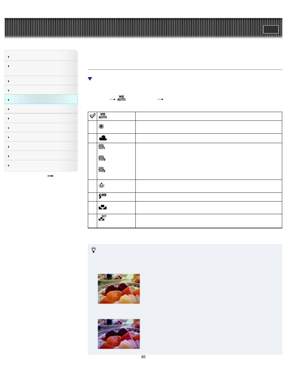 White balance, Cyber-shot user guide | Sony DSC-H200 User Manual | Page 85 / 179
