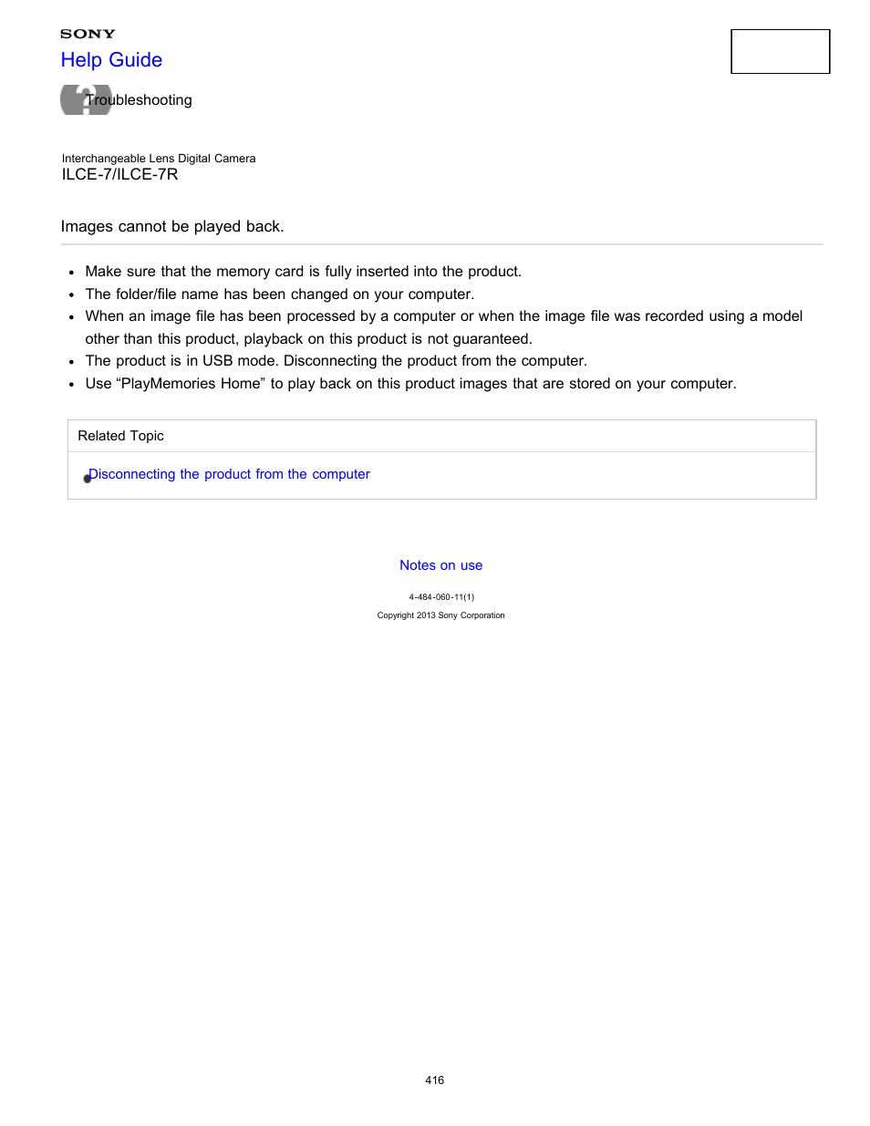 Viewing images, Images cannot be played back, Help guide | Sony ILCE-7K User Manual | Page 425 / 455
