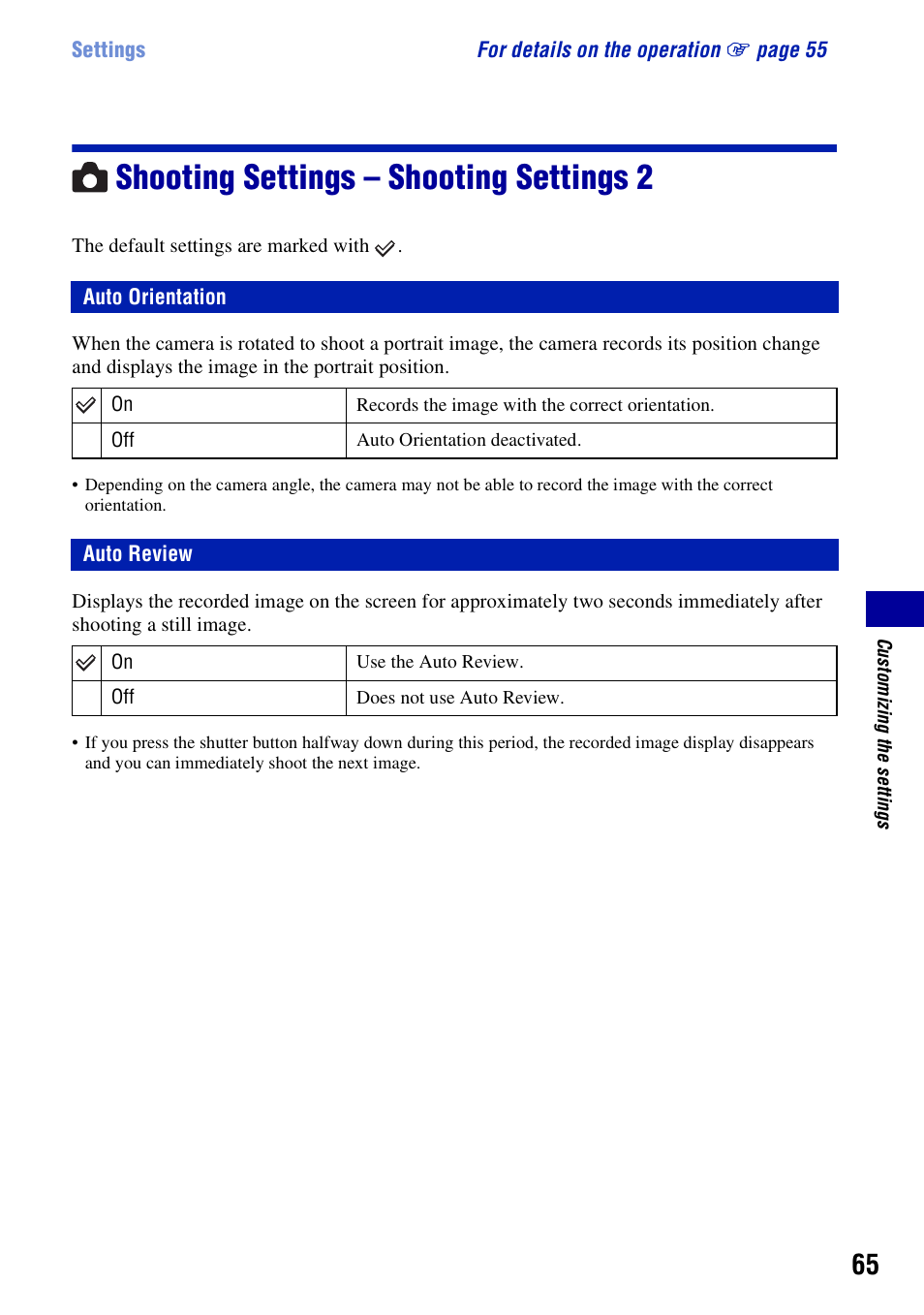 Shooting settings - shooting settings 2, Auto orientation, Auto review | Shooting settings – shooting settings 2 | Sony DSC-T20 User Manual | Page 65 / 119