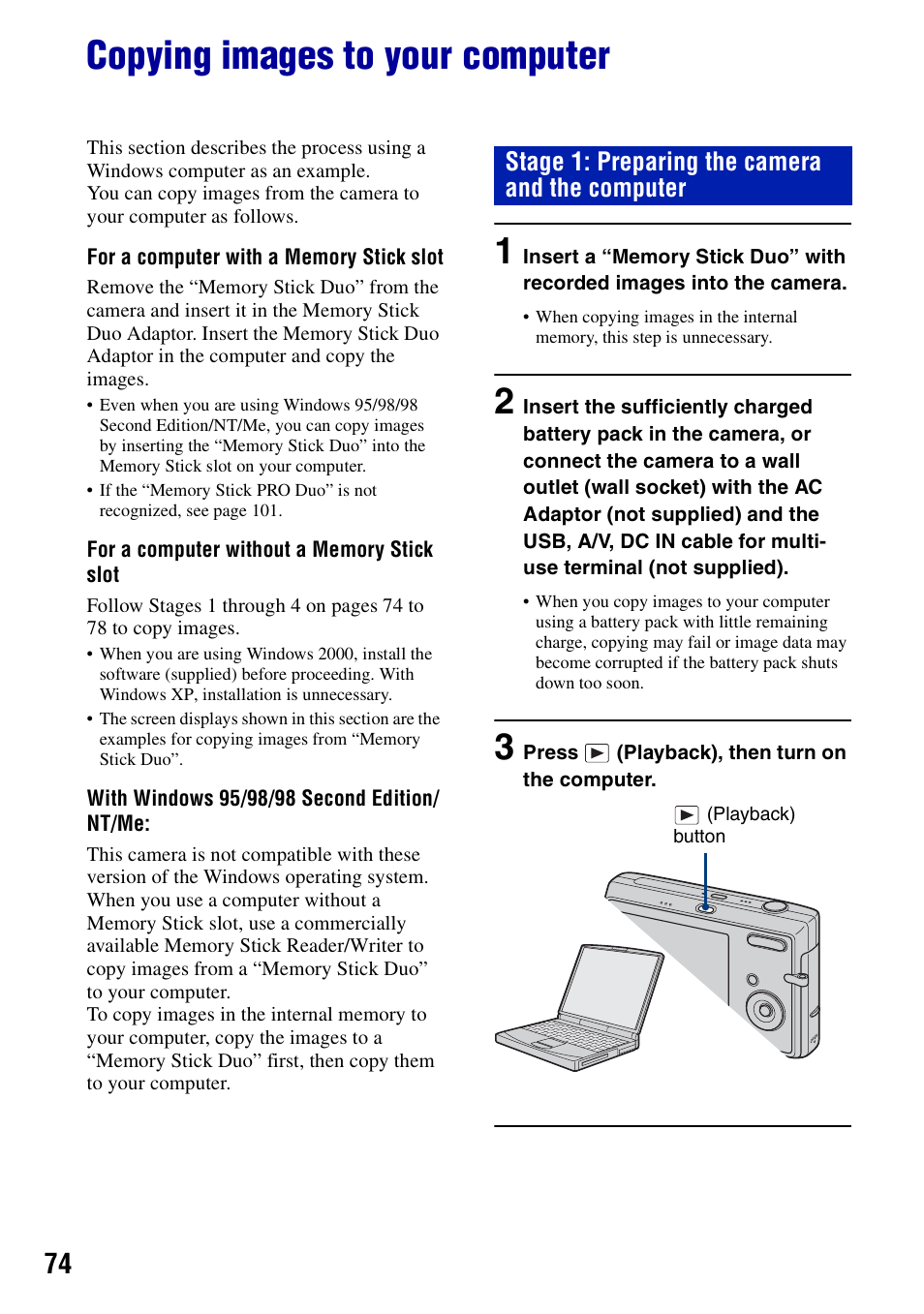 Copying images to your computer, Stage 1: preparing the camera and the computer | Sony DSC-T20 User Manual | Page 74 / 119