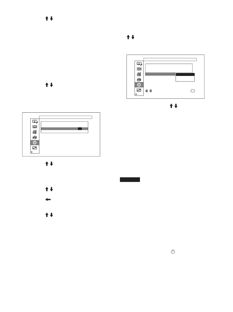 Fonction d’économie d’énergie | Sony FWD-50PX1 User Manual | Page 143 / 348