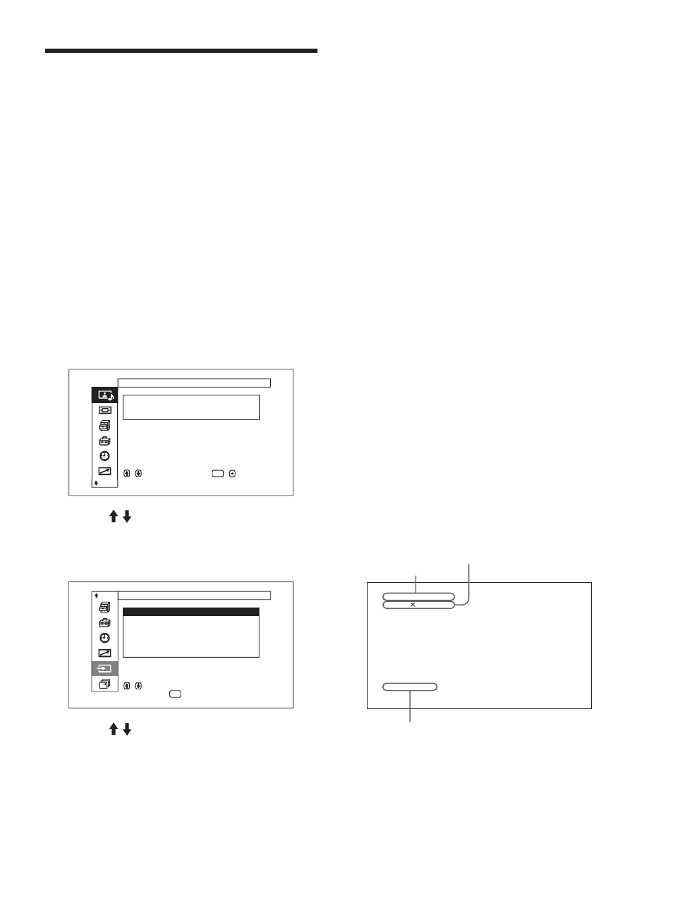 Riproduzione dell’immagine, Cambiamento del segnale di ingresso | Sony FWD-50PX1 User Manual | Page 273 / 348