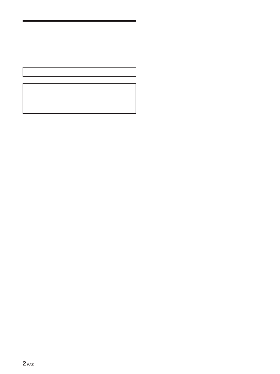 Sony FWD-50PX1 User Manual | Page 298 / 348