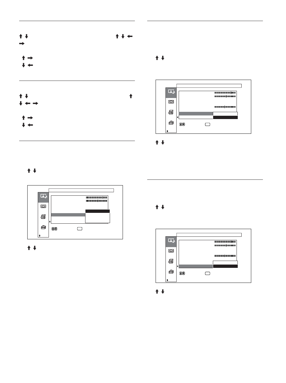 シャープネス, Nr（ノイズリダクション, シネマドライブ | ダイナミックピクチャー | Sony FWD-50PX1 User Manual | Page 33 / 348