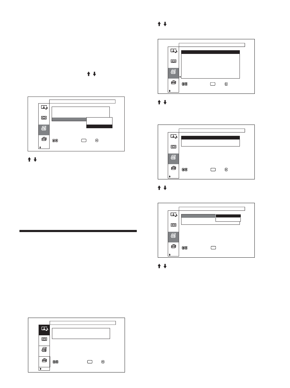 背景の明るさを変える, カラーマトリクスを調整する, カラーマトリクスを調整 する | Sony FWD-50PX1 User Manual | Page 43 / 348