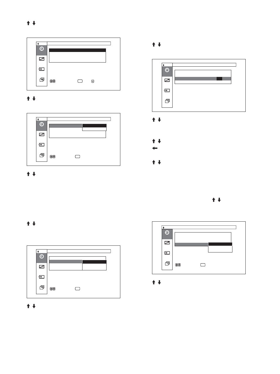 パワーセービング機能 | Sony FWD-50PX1 User Manual | Page 45 / 348