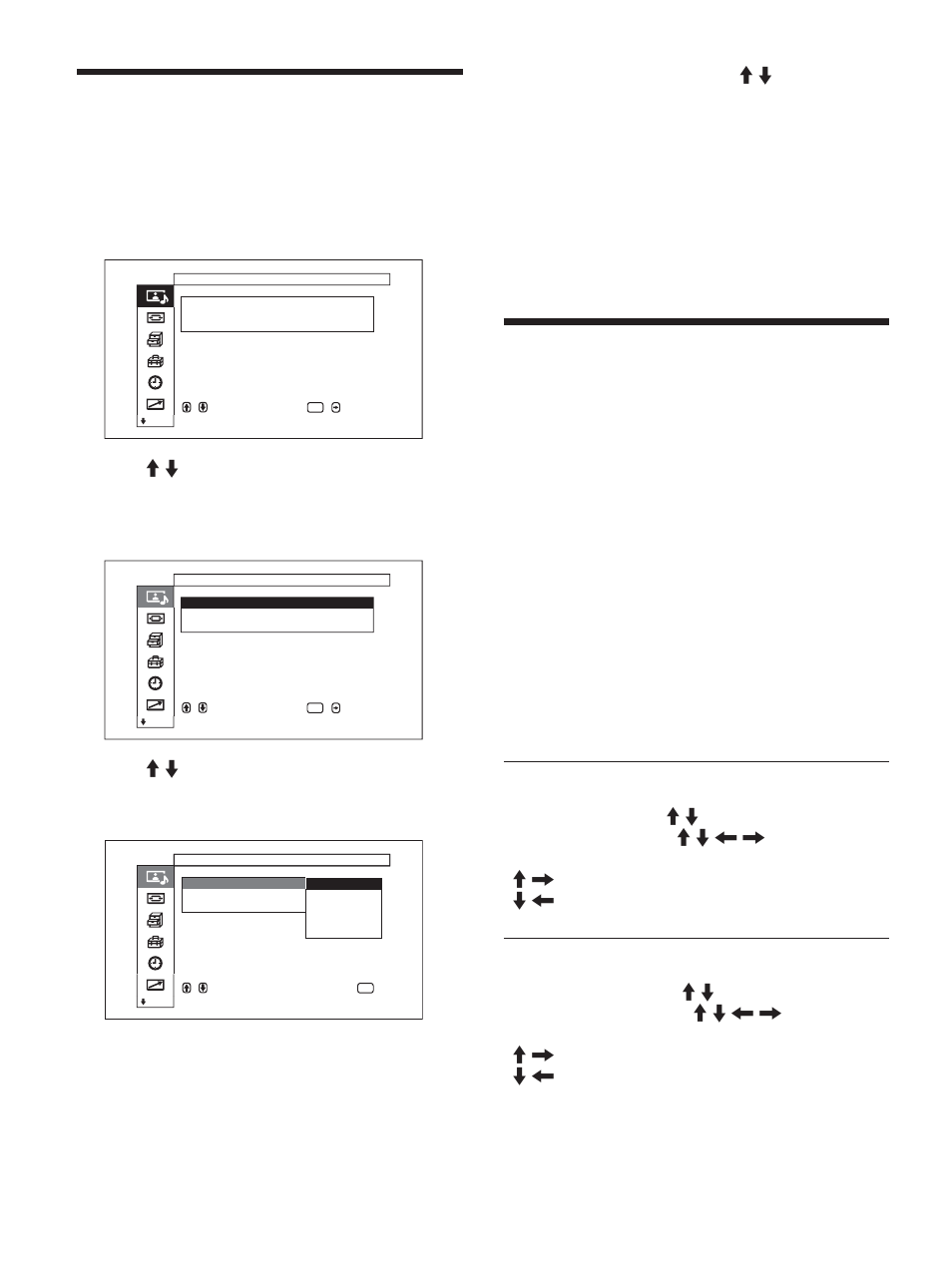 Selecting image quality, Adjusting the picture, Contrast | Brightness | Sony FWD-50PX1 User Manual | Page 80 / 348