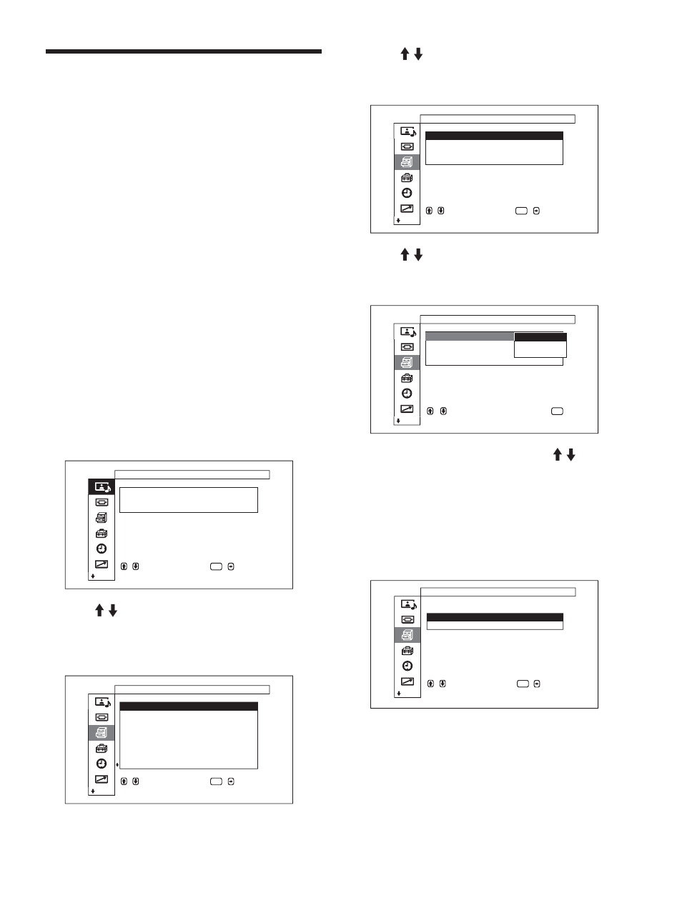 Screen saver function, Reversing the color tones of the image | Sony FWD-50PX1 User Manual | Page 89 / 348
